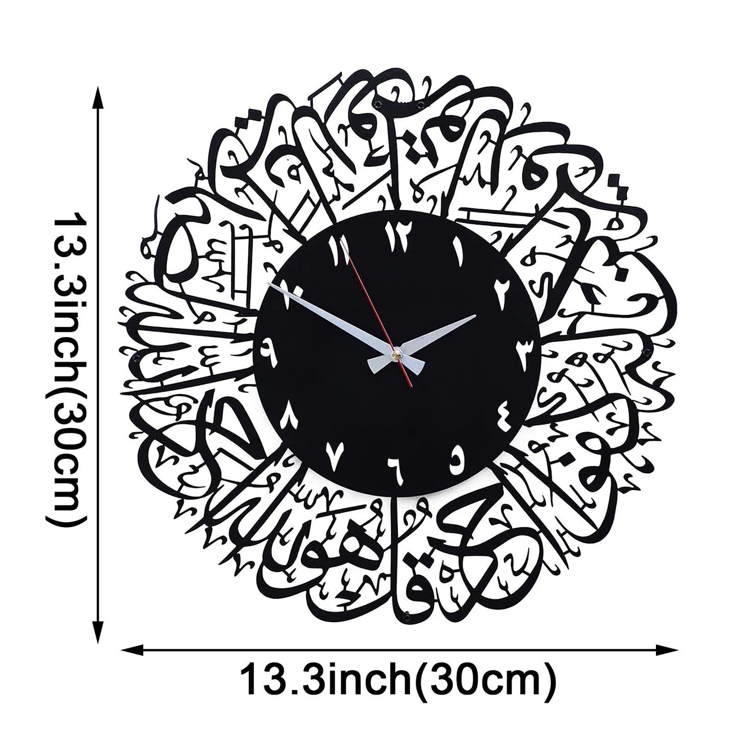 Acrylic Ramadan Decorative Clock Wall